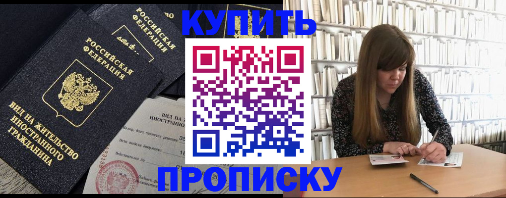 форма 3 в Дубне